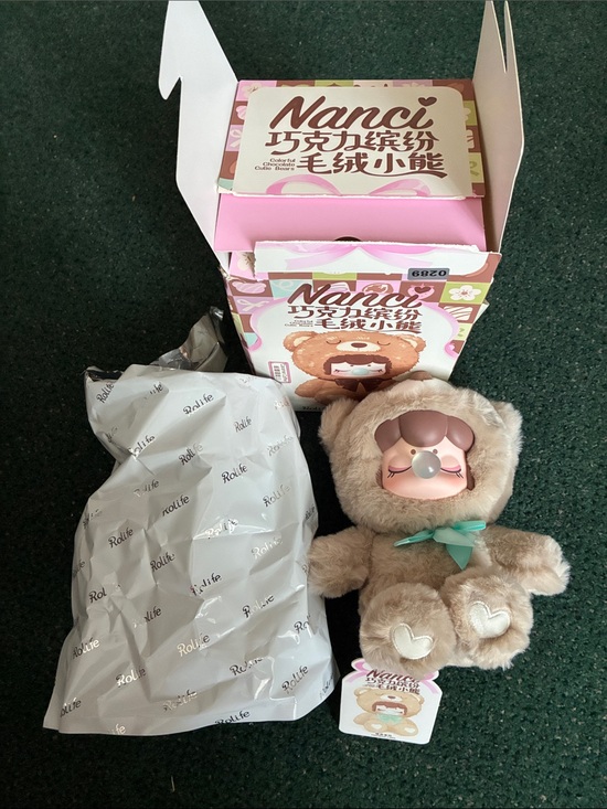Rolife Other - Nanci Chocolate Bear: Hazelnut Latte Plush